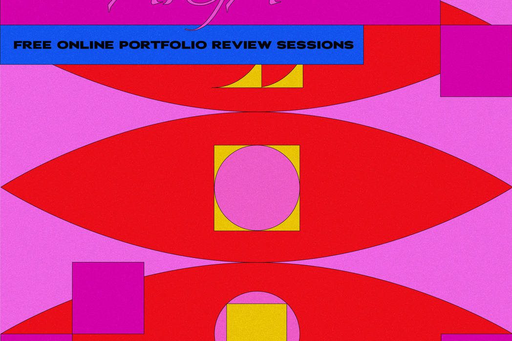 AIGA The Mix Online Portfolio Reviews